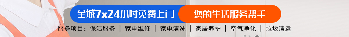 加拿大28数据之巅 | 全面预测服务 | 实时更新PC预测加拿大预测_官方数据！加拿大28\加拿大28预测\PC28预测\极致火热的免费预测网站!